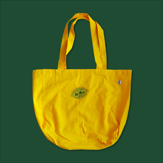 Tote frutal Limón. MMJ
